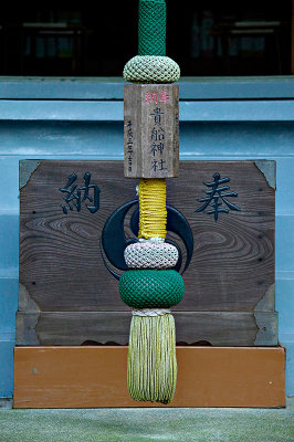 20.-Fishermans-Temple.jpg