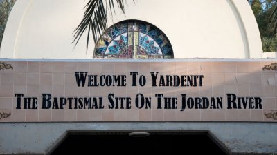 DSC_2814 Yardent Jordan River Batism.JPG