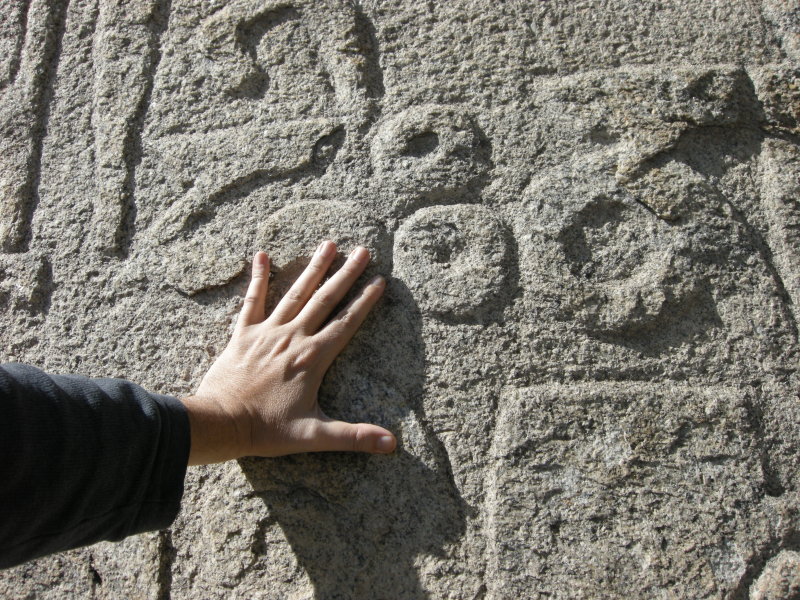 Roadside rock carvings (Shey, Ladakh, India)