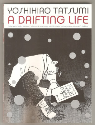 A Drifting Life (2009) (signed with original drawing)