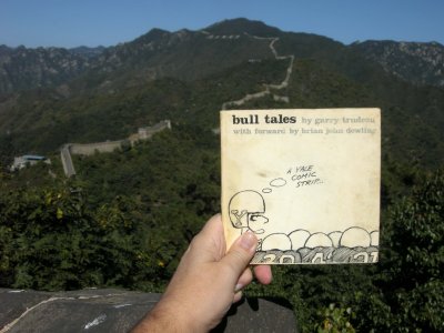 Bull Tales at The Great Wall (21 Sept 2009)