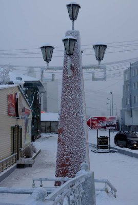 OLEG4683.jpg