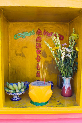 Offerings