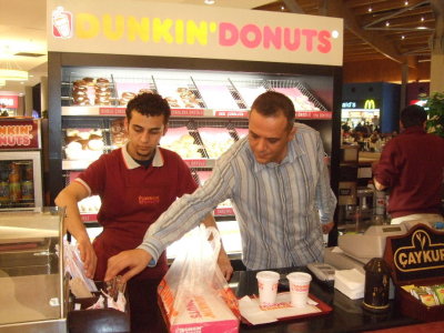Dunkin' Donuts--I'll have the hazelnut cream, please.