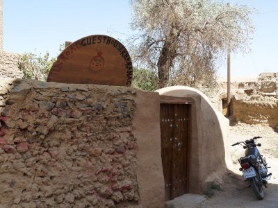 Kharanaq Guest House