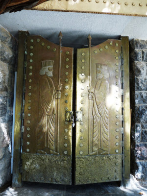 brass door of the Pir-e-Sabz fire temple