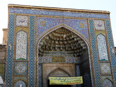 Masjed-e Vakil (Regent's Mosque)