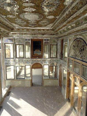 the mirror hall looking from upper levels