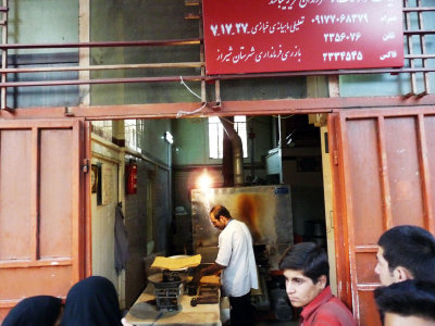 taftun - a type of bread - crisp with a ripped surface