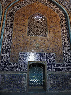 the mihrab is one of the finest in Iran and has an unusually high niche