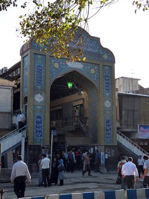 local bazaar