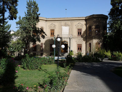 the building dates back to Qajar times
