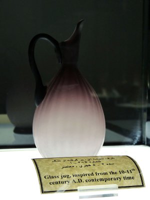 beautiful jug, both for shape, colour and transparency