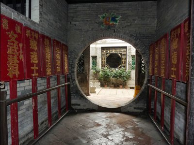 Ping Shan Heritage Trail (Dec 2008)