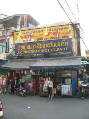 Thailand 2007 - 123.JPG