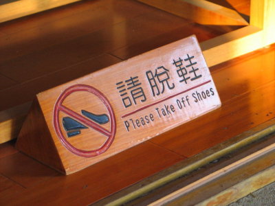 g1/90/360890/3/106514778.RS0qKjEH.jpg