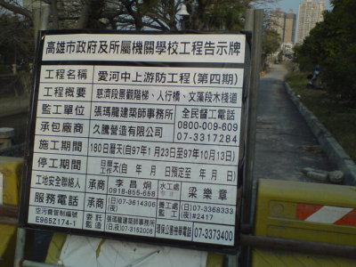 DSC00195.jpg