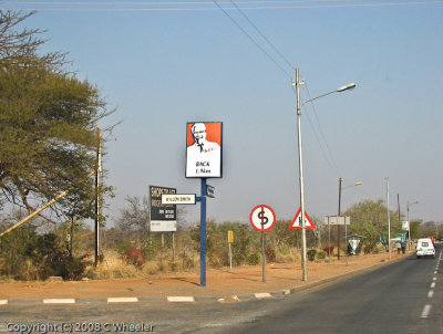 Sign in South Africa