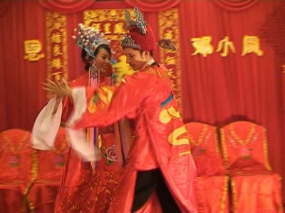 Ryan & Xiao Feng Wedding