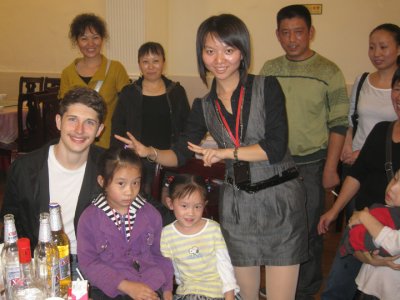 Ryan, Xiao Feng, and some nieces