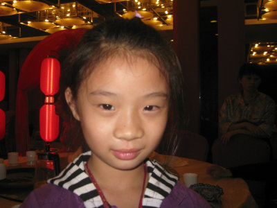 One of Xiao Feng's neices