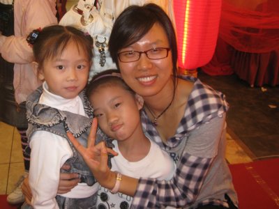 Qifei and friends