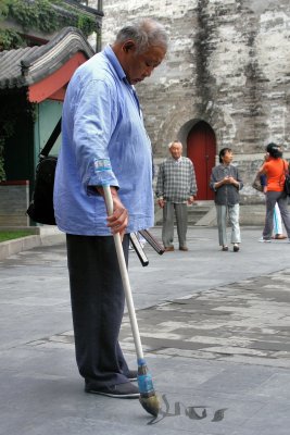 g1/90/942690/3/129327274.Id8b5SfL.jpg
