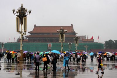 South Gate Forbidden City