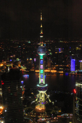 Oriental TV & Radio Tower by night