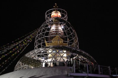 Nepal Pavilion