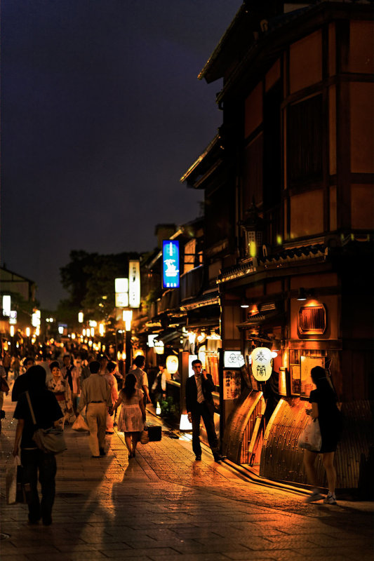 Kyoto Gion district at night