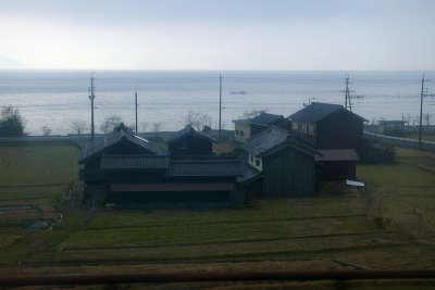 from the Shinkansen