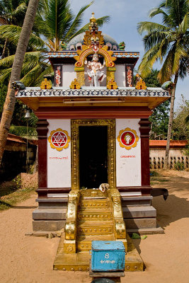 Shrine, Janardhana Swamy Temple