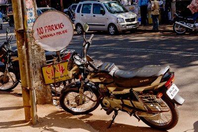 NO PARKIG, Varkala