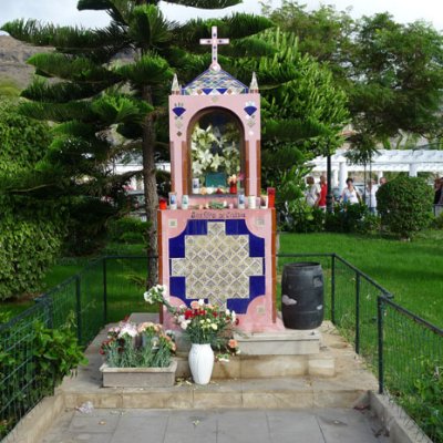 Altar Sta Rita De Cassia -Puerto Mogan