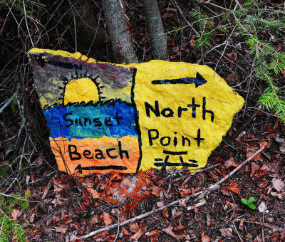 Sunset Beach/North Point