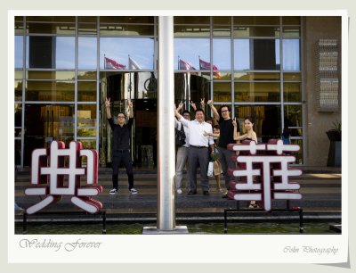 Wedding - Kenneth & Anne