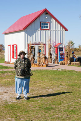 Gift Shop