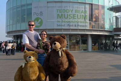 P1000612 Teddy Bear Show