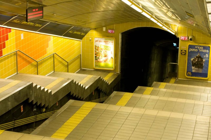 Haifa Mountain Subway