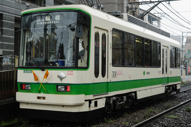 Toden Arakawa Line 8500 Series Tram
