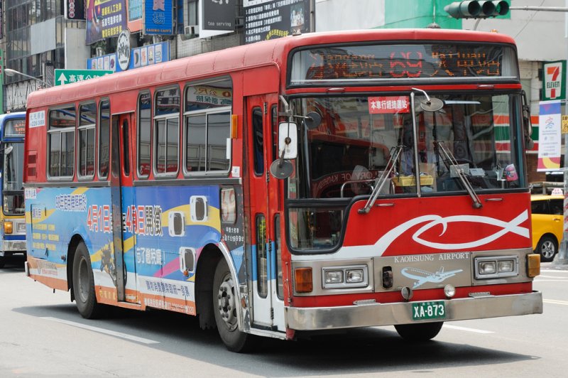 Kaohsiung City Bus Services (5)
