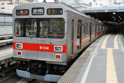 Toyoko Line 9000 Series Train