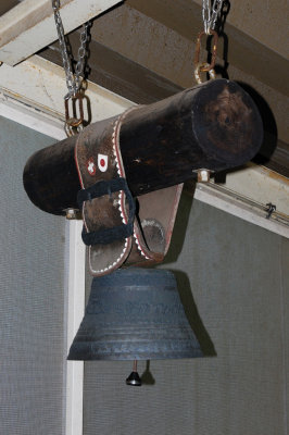 The Bell (Sounzan Station)