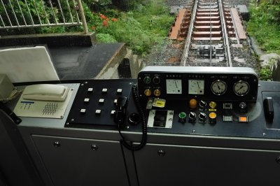 Hakone Tozan Cable Car (Cockpit)