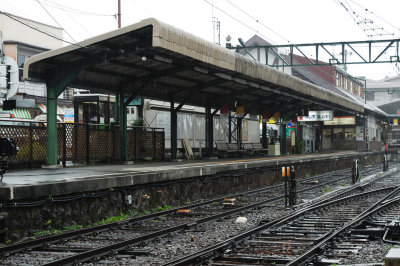 The Patform (Gora Station)
