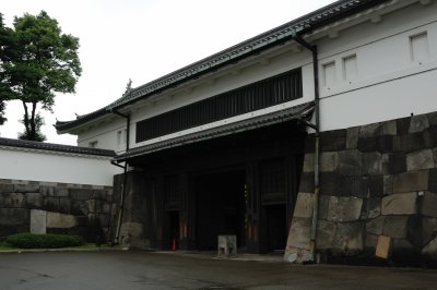 Tokyo Imperial Palace (Ote Gate 2)