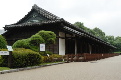 Tokyo Imperial Palace (Hyakunin-bansho Guardhouse)
