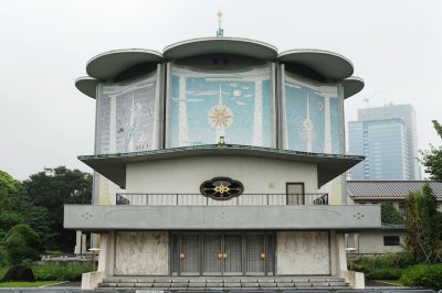 Tokyo Imperial Palace (Tokagakudo (Music Hall))