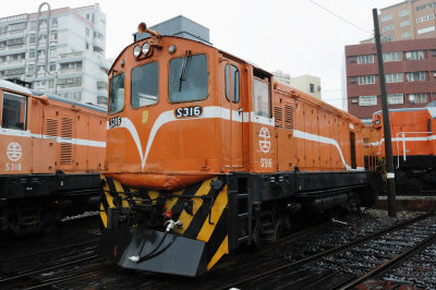 GM Locomotive (S300)